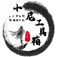 233免费下载正版APPAPP应用