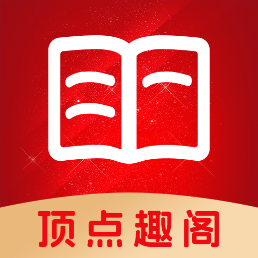 233免费下载正版APPAPP应用